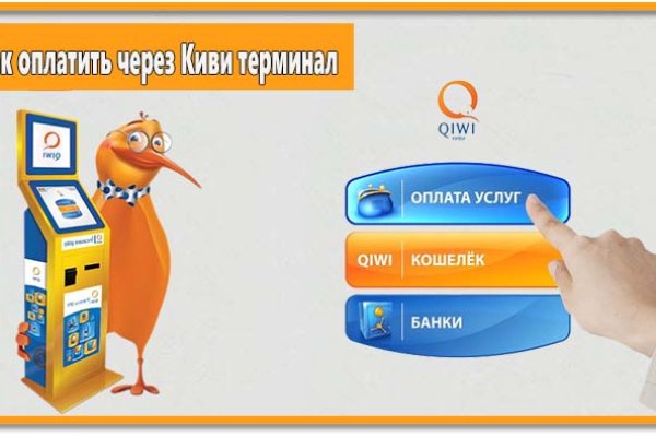 Кракен магазин наркоты