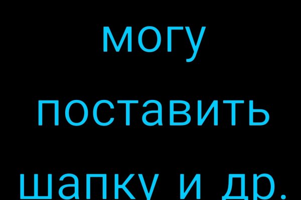 Кракен нарка шоп