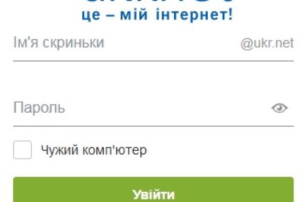 Кракен магазин kraken4am com
