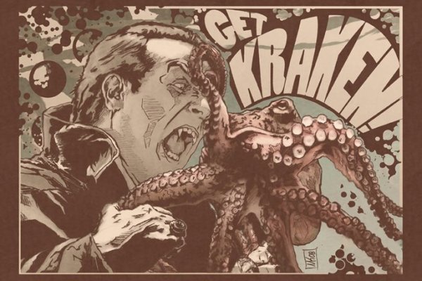 Kraken в россии