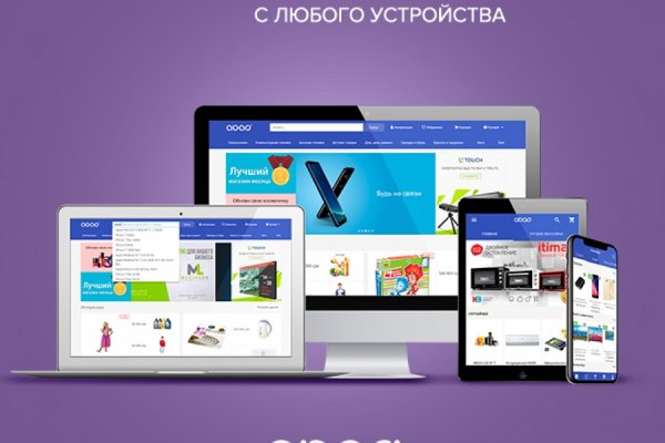 Кракен сайт дарк нет
