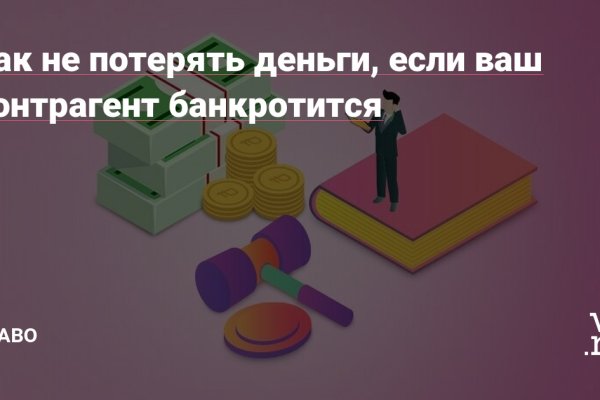 Кракен зеркала krk store com