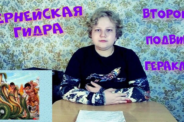 Кракен маркетплейс ссылка на сайт
