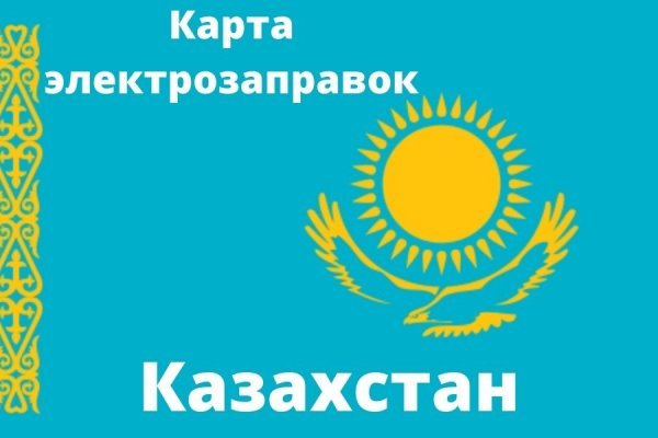 Кракен магазин наркоты