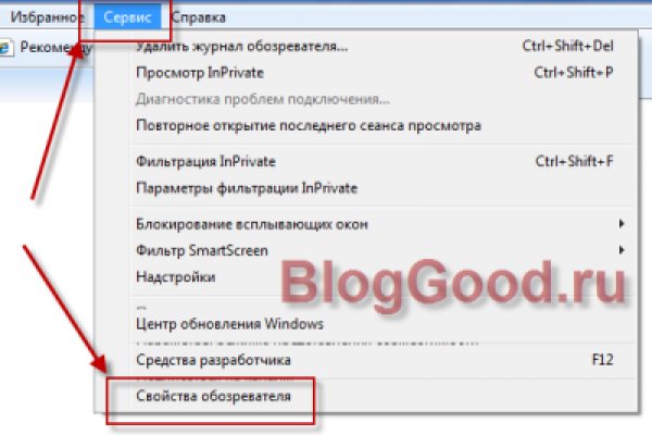 Кракен купить наркоту