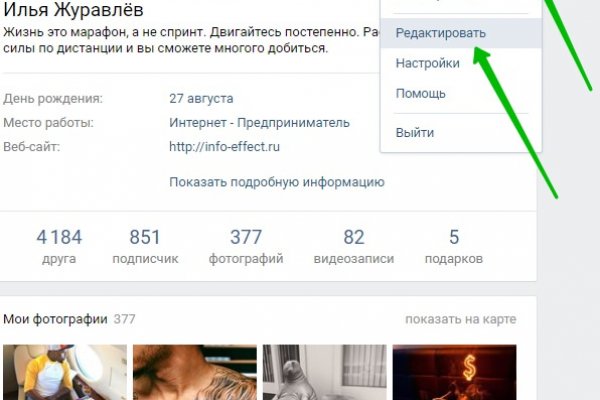 Кракен ссылка fo feng crmp ru