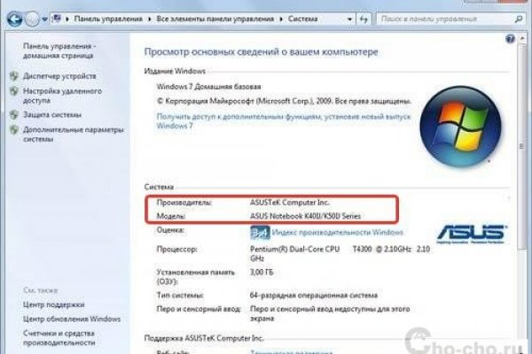 Кракен нарко