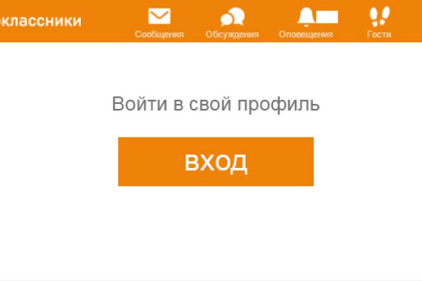 Магазин кракен дарк