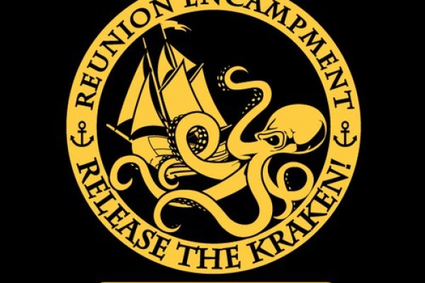 2kr pro kraken