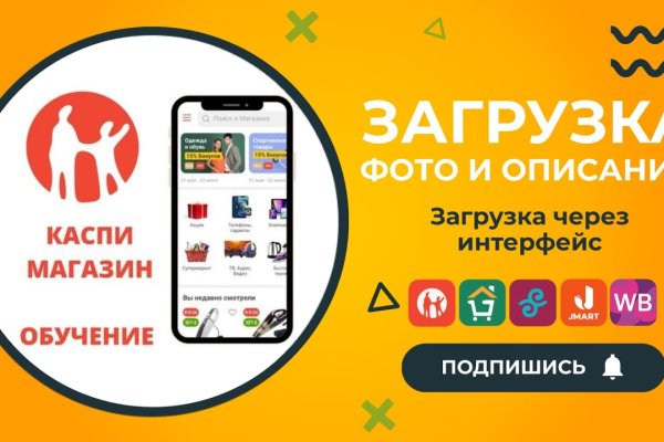 Kraken ссылка kraken link24 info