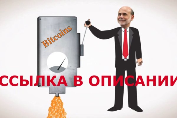 Кракен зеркала krk store com
