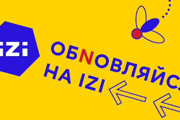 Кракен наркоторговля