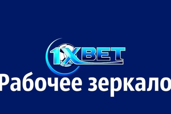 Что вместо гидры
