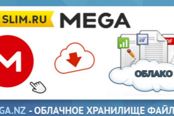 Кракен тор маркет пв