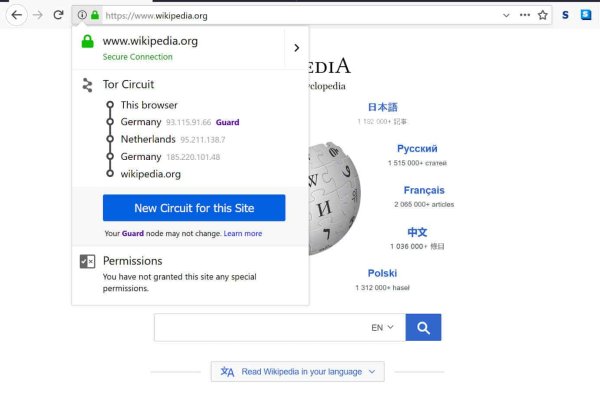 Ссылка на кракен в тор браузере kr2web in