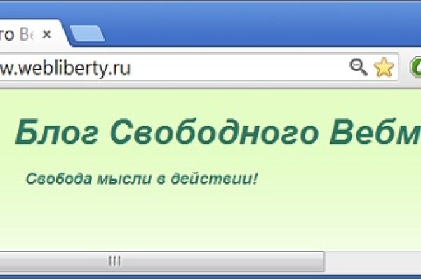 Кракен маркетплейс откуда взялся