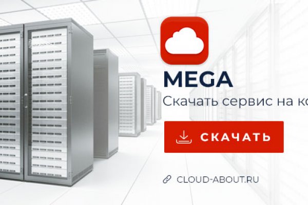 Кракен москва наркотики