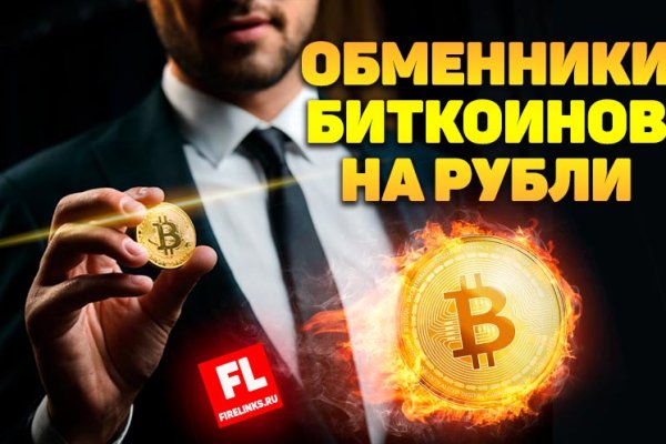 Кракен маркет дарнет только через тор
