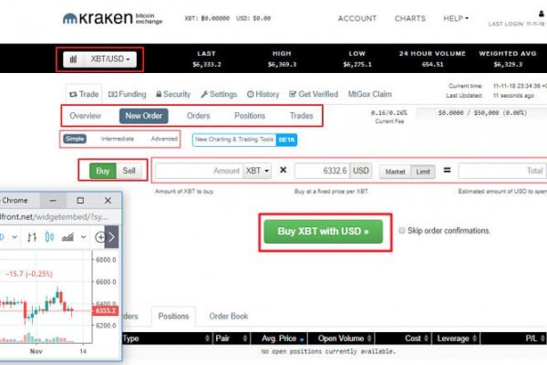 Kraken официальный сайт ссылка krk store com