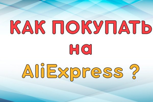 Кракен сайт krakens13 at