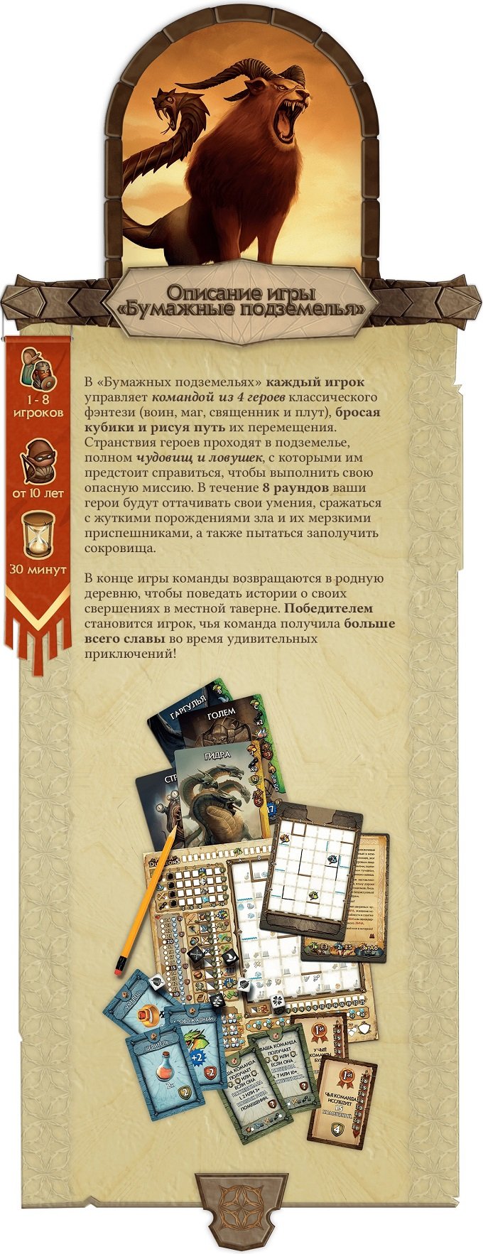 Кракен даркнет зеркало