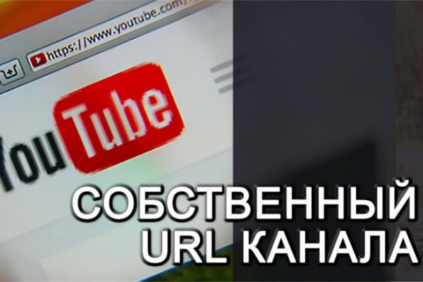 Как найти kraken