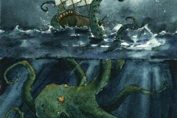 Kraken 2krn at