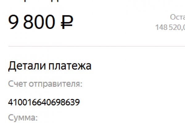Кракен маркетплейс ссылка krakenat2krnkrnk com