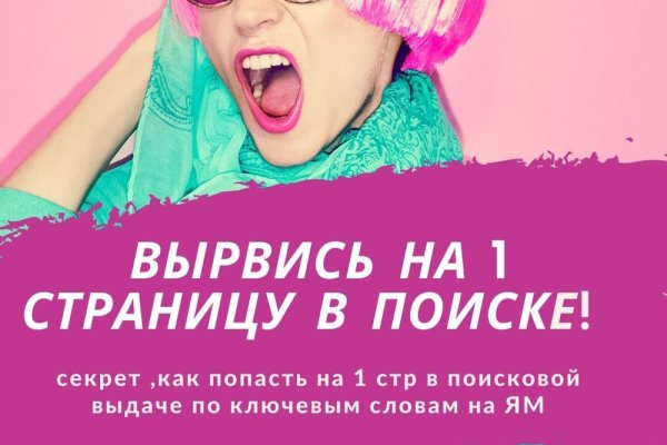 Кракен сайт 1kraken me