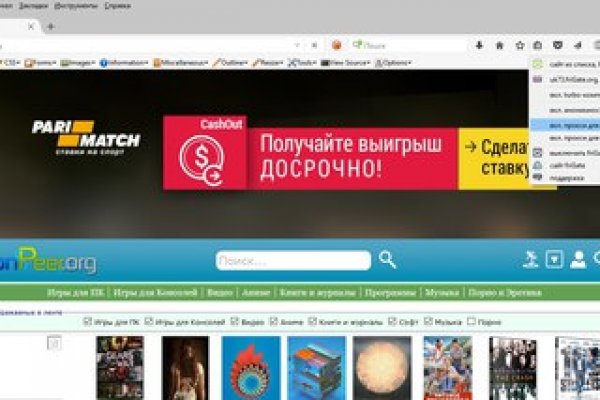 Сайт кракен не работает почему