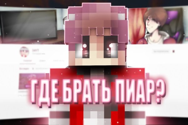 Можно ли зайти на кракен через обычный браузер
