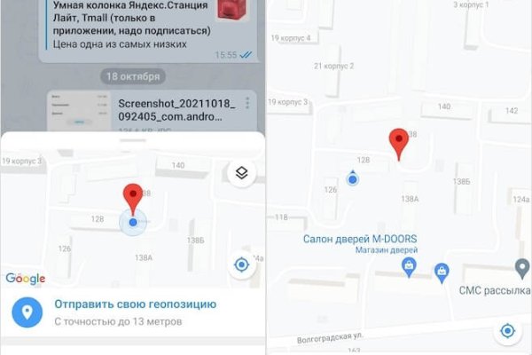 Кракен войти сегодня