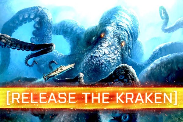 Kraken наркотики сайт