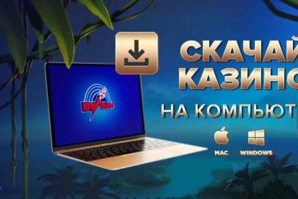 Кракен сайт официальный onion