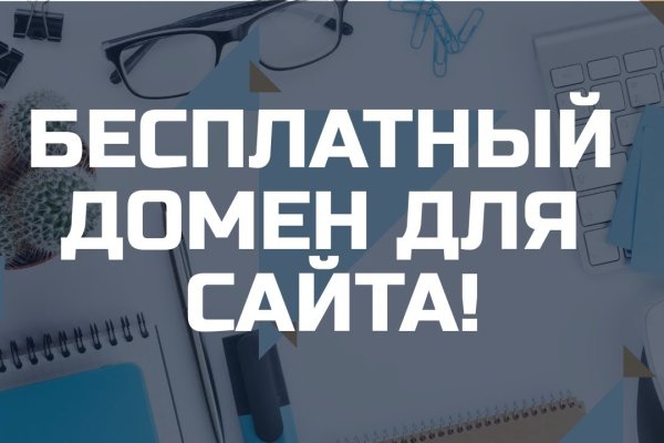 Кракен сайт дарк нет