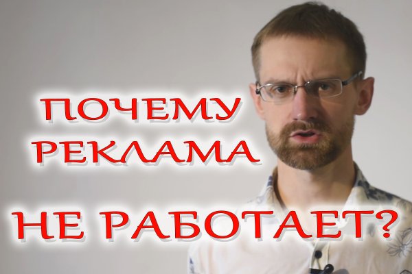 Кракен даркнет площадка