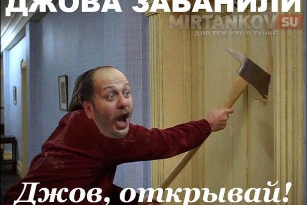 Кракен вывод средств