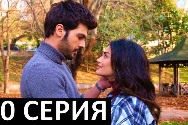 Ссылка на кракен реальная