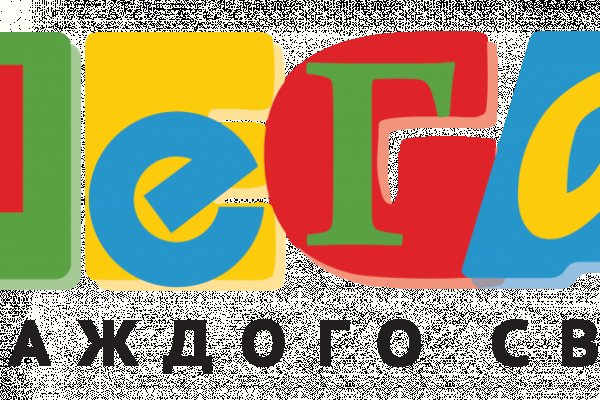 Кракен клир ссылка