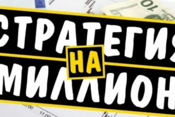 Ссылка кракен kr2web in