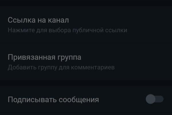 Кракен дарк ссылка