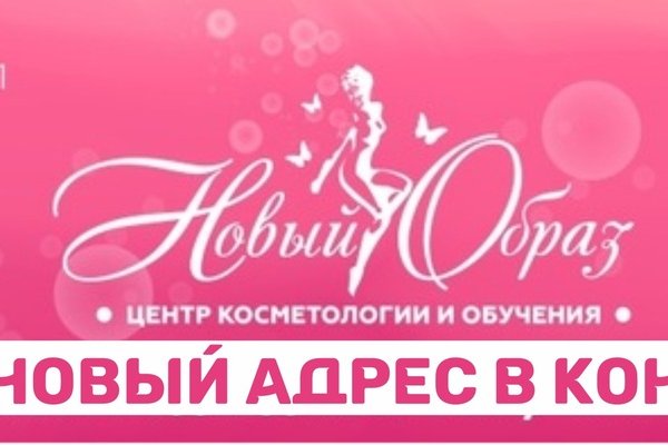 Сайты с наркотой