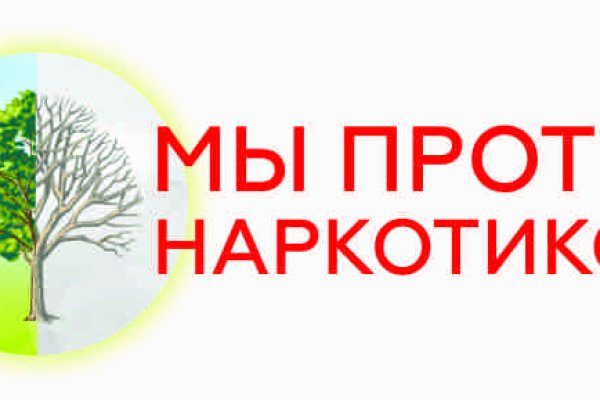 Прямая ссылка на кракен