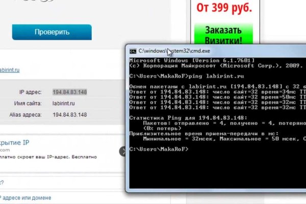 Kraken darknet зеркала