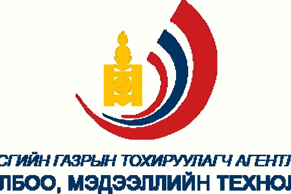 Как найти сайт кракен