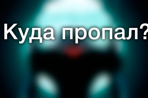 Как зарегистрироваться на кракене
