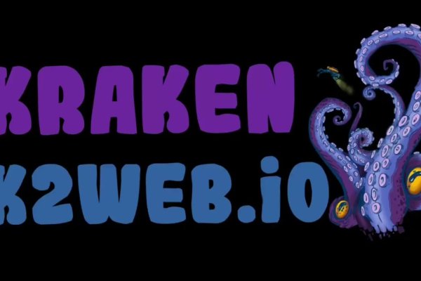 Kraken 22 аt