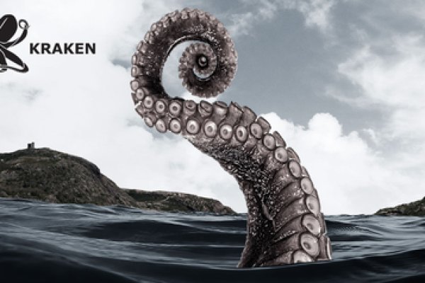 Kraken darknet