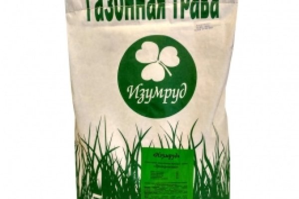 Какая сейчас ссылка на кракен