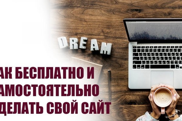 Kraken ссылки актуальные 2025 г
